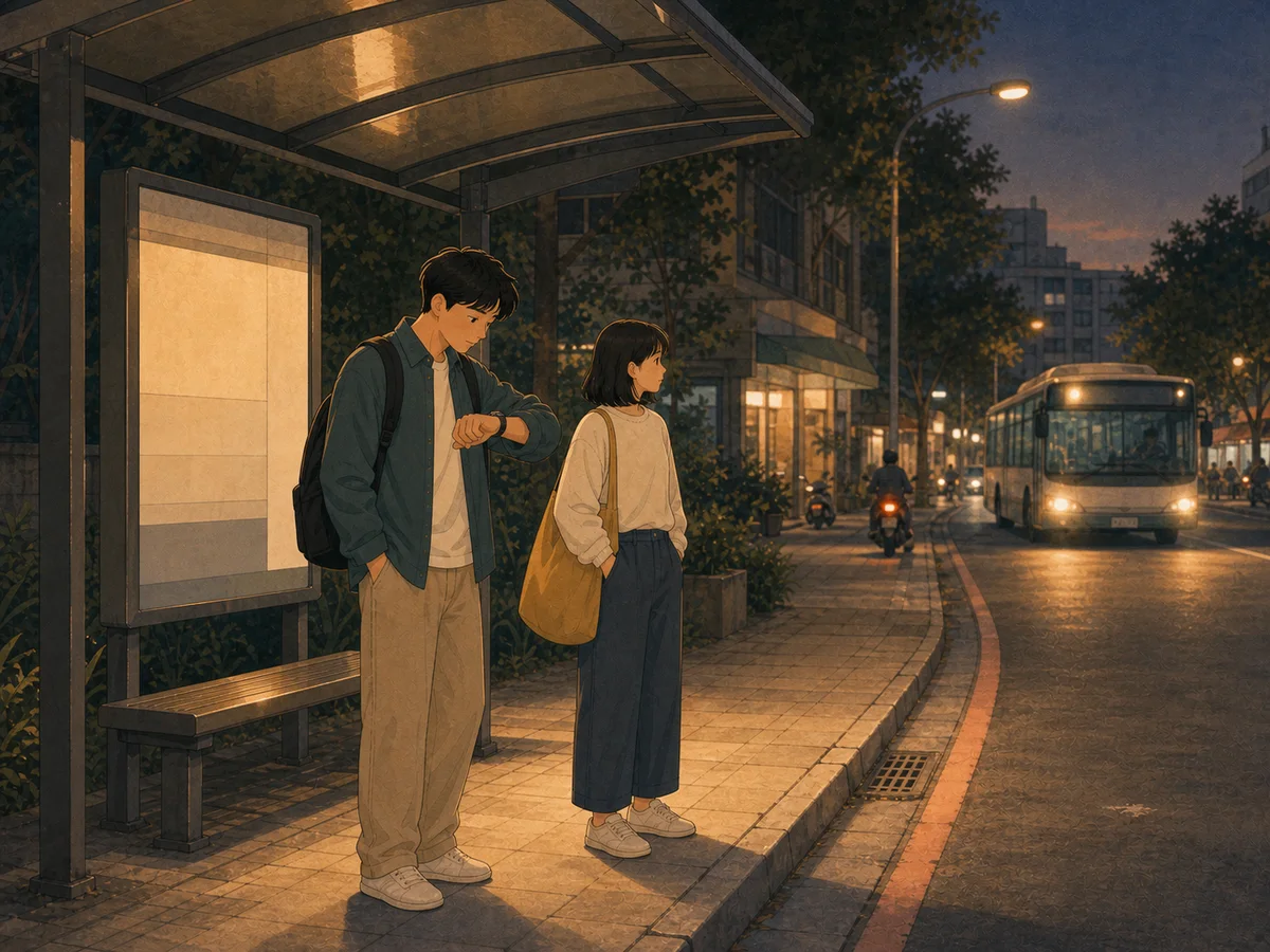 Illustration for The Late Bus showing people waiting at a Taiwan bus stop.